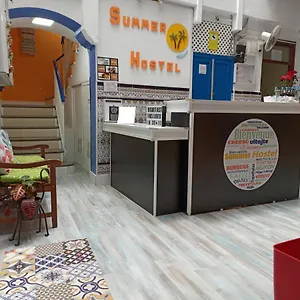 Hostel Summer Cádiz